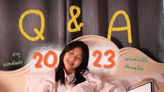 Q&Aต้อนรับปี2023!! อัพเดตชีวิตกันหน่อย | Dreamy jung