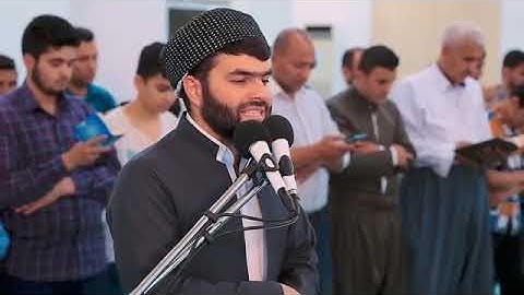 تلاوة تحبيرية سورة الأعراف بصوت الشيخ بيشه وا قادر الكردي صاحب الصوت العذب