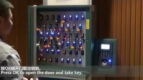 Learn about key cabinet management system in minutes