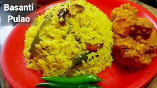 How to make authentic Bengali Style Basanti Pulao at home