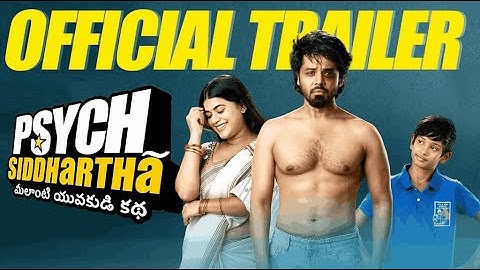 Psych Siddhartha Telugu Official Trailer | Shree Nandu | Yaamini Bhaskar | Varun Reddy