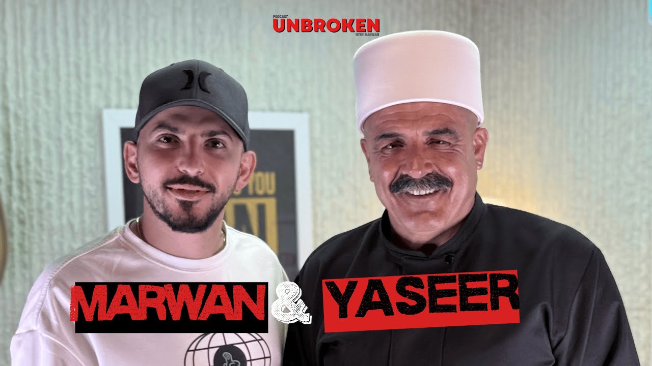 Unbroken Podcast الحلقة 7 | بين الموت والميلاد ياسر عطيلة يكشف كيف غيرت 