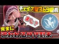 【第五人格】もう舞えないの？弱体化傭兵が過去一追われるようになって地獄になった…【identityV】【アイデンティティV】