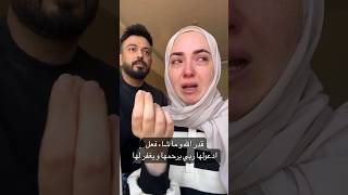 أحمد و سالي ما رح يحضرو لعرس أحمد و صبا 