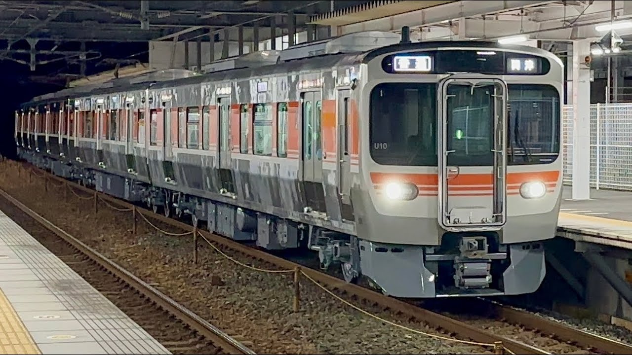 【JR東海静岡地区】315系U9編成とU10編成がデビュー！U10編成は4両行路で単独運用に入りました！そして313系S編成の重連が2本登場！