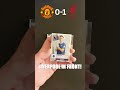 PREDICTING MANCHESTER UNITED vs LIVERPOOL using TOPPS PREMIER LEAGUE STICKERS! #shorts