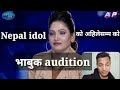 Nepal idol  audition season 3 comedy rajesh koirala