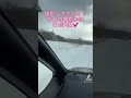 雪道の運転 #shorts #Su凸koD凹koi #すっとこどっこい #撮影