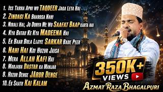 Azmat Raza Bhagalpuri All Naat