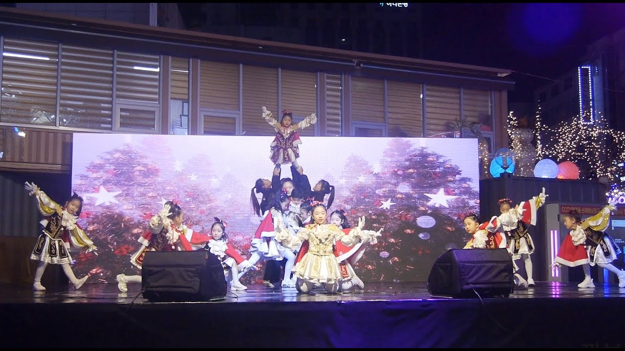 Jumping Angel 231225 점핑엔젤스(JUMPING ANGELS) - 풀영상 @천안세계크리스마스축제 - YouTube