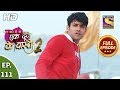 Ek duje ke vaaste 2  ep 1  full episode  10th february 2020