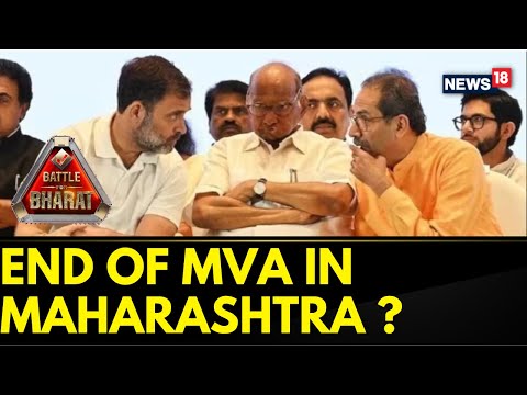 Maharashtra Politics | Maharashtra Seat Sharing Tussle Goes On | Lok Sabha Elections 2024 | News18 - CNNNEWS18