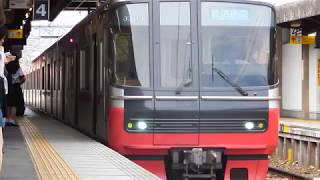 名鉄3303F 普通伊奈1582レ国府駅発車