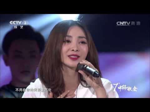 第17届中韩歌会歌曲《男神》演唱：柳岩 【单曲】 한중가요제