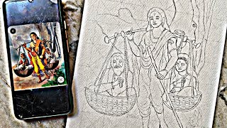 Part: -1   Shravan Kumar Outline drawing tutorial, step by step,  Gird method, outline tutorial