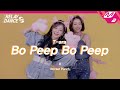 [릴레이댄스 어게인] 로켓펀치(Rocket Punch) - Bo Peep Bo Peep (Original song by. T-ARA) (4K)