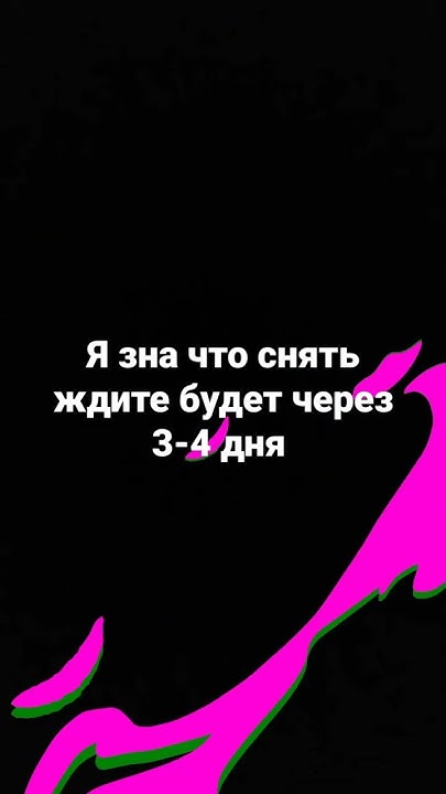 #diztowin #how #незадыхайка #brawlstars #бравлстарс - YouTube