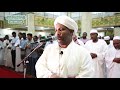 سورة الرعد بصوت الشيخ الزين محمد أحمد سورة الرعد بصوت الشيخ الزين محمد أحمد