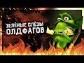 Ремастер Warcraft 3 | Потому что он этого достоин