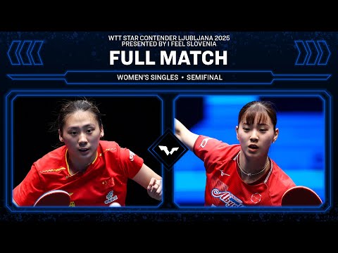 FULL MATCH | Chen Yi vs Miyu Nagasaki | WS SF | #WTTLjubljana 2025