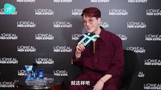 [HD]Jackson Wang if interview王嘉尔if转发