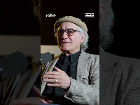 ما الذي يمتاز به هذا المذهب على حد تعبير الدكتور د. رشيد الخيّون؟