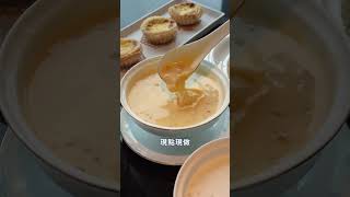 擁有三高的五星的住宿體驗ft.李方艾美酒店