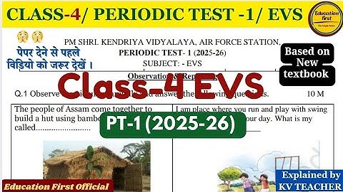 KV PT 1 EVS CLASS 4 SAMPLE PAPER 2025 BASED ON NEW TEXTBOOK TWAU