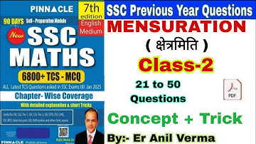Mensuration Class-2 ,Pinnacle math book solution(7th edition) SSC que. short trick