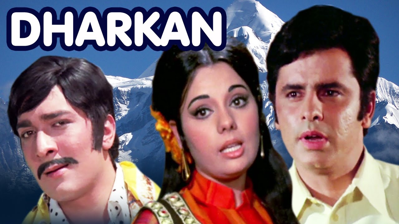 Dharkan Full Movie  Sanjay Khan  Mumtaz  Rajendra Nath  Helen  Bindu