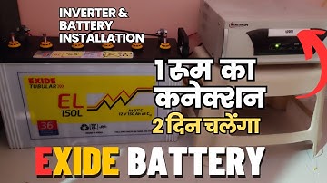 Microtek Inverter & Exide Battery Installation, Best Combination Inverter & Battery