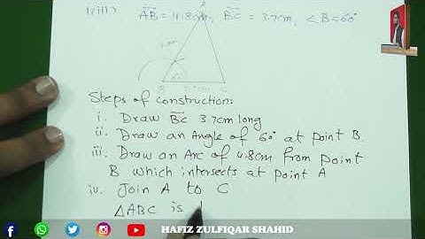 Grade 9 | Math (Science Group) | Unit No 17 {Practical Geometry-Triangles} 1 #hafizzulfiqarshahid