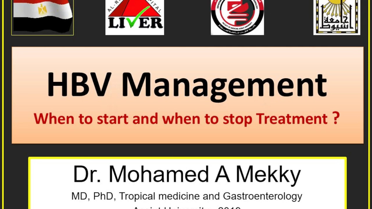 HBV Treatment: When to start & when to stop?