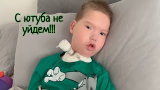 Vlog: НЕ ВЫДЕРЖИВАЮ нападки хейтеров/ Дождливый влог