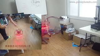 아두이노안전드론 V2- safe dron v2-arduino multiwii drone