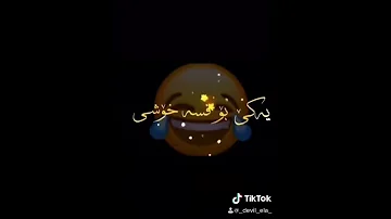9 Kam Nya 