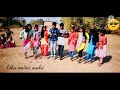 Beer bar  new sadri dancepihu music  sadri 2021