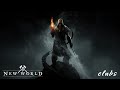 Sandwurm Now M3 later | Taurus | CluBs | Tamil