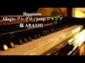 バレエレッスン ジャンプ/アレグロ 嵐 ハピネス   BalletLesson Jump/Allegro Arashi Happiness  64counts+8