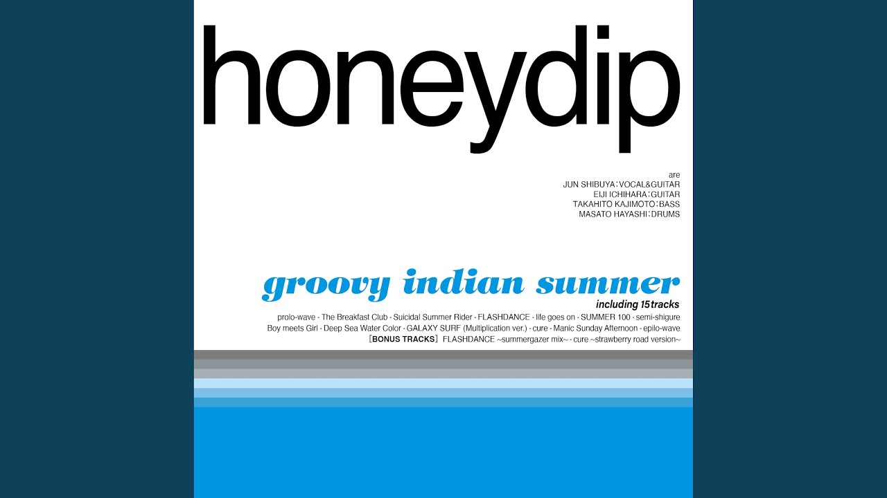 honeydip(ハニーディップ) / groovy indian summer Honeydip – Groovy Indian Summer – CD (Album), 2002 [r2495517