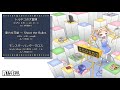 RTA in Japan Online - トルネコの大冒険 in 0:55:40
