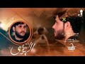 اغنيه ساهرة اشكثر يابني 