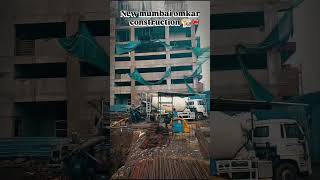 omkar construction New mumbai sli hai asli💯🔥👌🏗️🚒🚒🏗️🏗️🏗️🚒🏗️🚒🏗️👌🔥💯