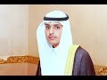 زواج الشاب عبدالله سعد نخيلان الرشيدي الاستقبال و صور الحفل اسفل الفيديو 