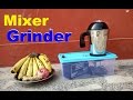 How to make Mixer grinder With 4000RPM Motor & 12v Battery