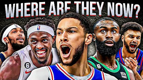 What ACTUALLY Happened To Everyone In The 2016 Draft? - DayDayNews
