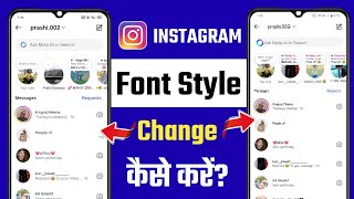 How to change Instagram font style || How to change Instagram font style || Instagram font