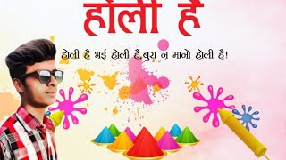Holi Status Video 2021 / how to make holi status video Editing screenshot 4