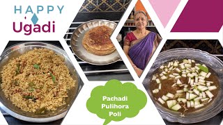 Happy Ugadi  2021!   Special Lunch Combo!! screenshot 2