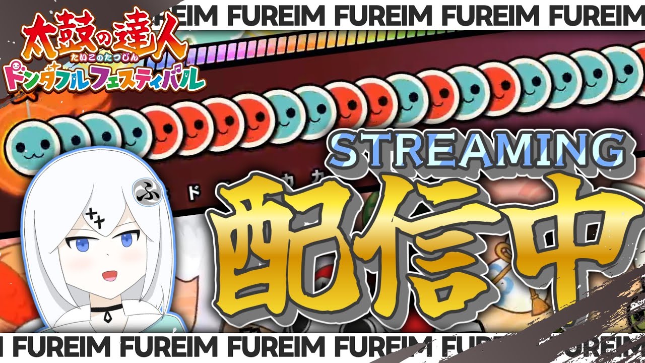 【太鼓の達人】ランセレ不可出したら即終了？って何それ？